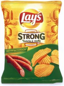 LAYS LAY LAY LAYS STRONG ЧИПСЫ К ПИВУ СО ВКУСОМ ОХОТНИЧЬИ КОЛБАСКИ ИЗ НАТУРАЛЬНОГО КАРТОФЕЛЯLAY'S КАРТОФЕЛЯ