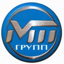 МТГРУПП МТ ГРУПП