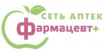 ФАРМАЦЕВТ+ ФАРМАЦЕВТ СЕТЬ АПТЕКАПТЕК