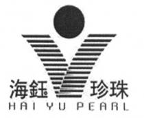 HAIYU HAI YU HAI YU PEARLPEARL