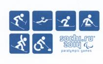 SOCHI ZOIЧ SOCHI.RU 2014 PARALYMPIC GAMESGAMES