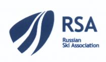 RSA RSA RUSSIAN SKI ASSOCIATIONASSOCIATION
