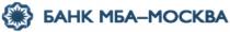 МБА МБА - МОСКВА БАНК