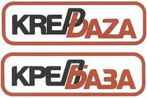 КРЕПБАЗА КРЕП KREPBAZA KREP BAZA КРЕП БАЗА KREP BAZA KREPBAZA КРЕПБАЗА