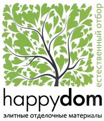 HAPPY DOM HAPPYDOM ЕСТЕСТВЕННЫЙ ОТБОР ЭЛИТНЫЕ ОТДЕЛОЧНЫЕ МАТЕРИАЛЫМАТЕРИАЛЫ