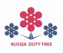 DUTYFREE RUSSIA DUTY FREEFREE