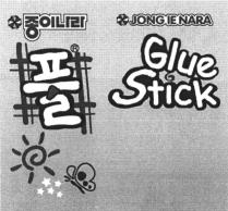 JONGIENARA JONG NARA JONG IE NARA GLUE STICKSTICK