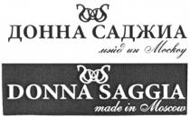 ДОННАСАДЖИА САДЖИА МОСКОУ DONNASAGGIA SAGGIA МЕЙД ДОННА САДЖИА МЭЙД ИН МОСКОУ DONNA SAGGIA MADE IN MOSCOWMOSCOW