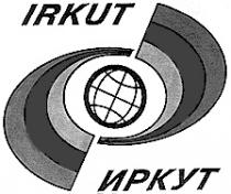 IRKUT ИРКУТ