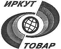 ИРКУТ ТОВАР