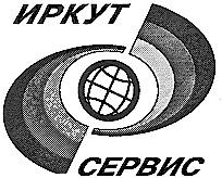 ИРКУТ СЕРВИС