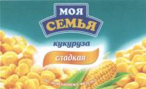 ПОДОМАШНЕМУ ДОМАШНЕМУ МОЯ СЕМЬЯ КУКУРУЗА СЛАДКАЯ ПО-ДОМАШНЕМУ ВКУСНОВКУСНО