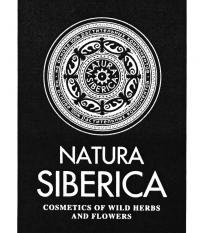 SIBERICA NATURA SIBERICA COSMETICS OF WILD HERBS AND FLOWERS НА ОСНОВЕ 100% РАСТИТЕЛЬНЫХ КОМПОНЕНТОВКОМПОНЕНТОВ