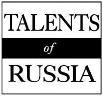 TALENTS OF RUSSIA