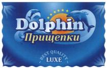 DOLPHIN DOLPHIN LUXE BEST QUALITY ПРИЩЕПКИПРИЩЕПКИ