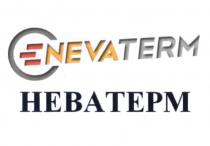 NEVATERM NEVA NEVA TERM NEVATERM НЕВАТЕРМНЕВАТЕРМ