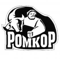 POMKOP POMKOP РОМКОРРОМКОР