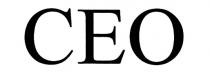 CEO CEO СЕОСЕО