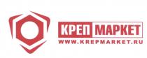 КРЕПМАРКЕТ KREPMARKET КРЕП МАРКЕТ КРЕПМАРКЕТ KREPMARKET.RUKREPMARKET.RU