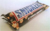 СНИКЕРСНИ SNICKERS НЕ ТОРМОЗИ СНИКЕРСНИ