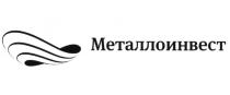 МЕТАЛЛОИНВЕСТ
