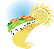 БОРОДУЛИНСКОЕ БОРОДУЛИНСКОЕ 72 ЧАСА УДОВОЛЬСТВИЯУДОВОЛЬСТВИЯ