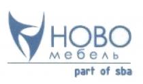 НОВОМЕБЕЛЬ НОВО SBA HOBO HOBO НОВО МЕБЕЛЬ PART OF SBA