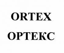 OPTEKC ORTEX ОРТЕКСОРТЕКС