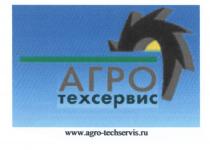 АГРОТЕХСЕРВИС AGROTECHSERVIS TECHSERVIS AGRO TECHSERVIS АГРО ТЕХСЕРВИС AGRO-TECHSERVIS.RUAGRO-TECHSERVIS.RU