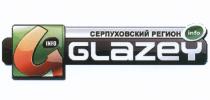 INFOGLAZEY GLAZEY INFO GLAZEY СЕРПУХОВСКИЙ РЕГИОНРЕГИОН