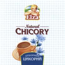 ELZA ELZA NATURAL CHICORY ОТБОРНЫЙ ЦИКОРИЙЦИКОРИЙ