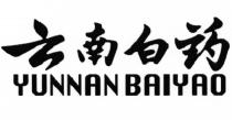 YUNNAN BAIYAOBAIYAO