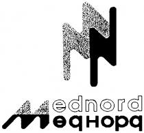 MEDNORD МЕДНОРД MN