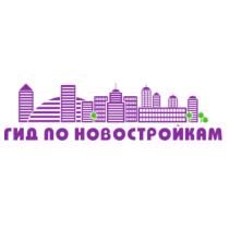 ГИД ПО НОВОСТРОЙКАМНОВОСТРОЙКАМ