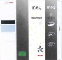 INEY INEY INVITE TO WHITE NIGHT EVERYDAY MULTI - ACTION WHITENING TOOTHPASTETOOTHPASTE