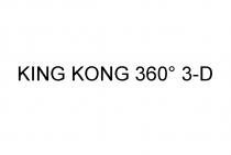 KINGKONG KONG 3D KING KONG 360 3-D3-D