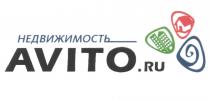 AVITO AVITO AVITO.RU НЕДВИЖИМОСТЬНЕДВИЖИМОСТЬ