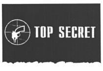 TOP SECRETSECRET