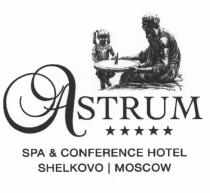 ASTRUM SHELKOVO ASTRUM SPA & CONFERENCE HOTEL SHELKOVO MOSCOWMOSCOW