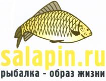 SALAPIN SALAPIN.RU РЫБАЛКА - ОБРАЗ ЖИЗНИЖИЗНИ