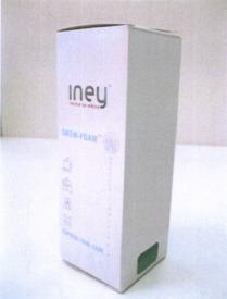 INEY INEY INVITE TO WHITE SNOW - FOAM EXPRESS ORAL CARECARE