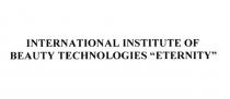ETERNITY INTERNATIONAL INSTITUTE OF BEAUTY TECHNOLOGIESTECHNOLOGIES