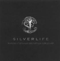 SILVERLIFE SL SILVERLIFE МАГАЗИН СТИЛЬНЫХ ЮВЕЛИРНЫХ УКРАШЕНИЙУКРАШЕНИЙ