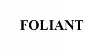 FOLIANTFOLIANT