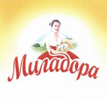 МИЛАДОРА МИЛАДОРА МАЙОНЕЗ