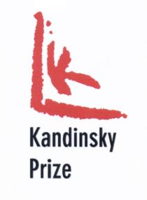 KANDINSKY PRIZEPRIZE