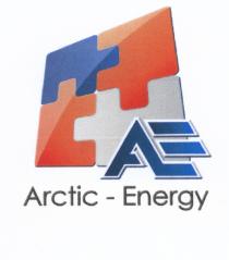 АЕ AE ARCTIC - ENERGYENERGY