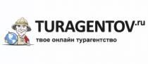 TURAGENTOV ТВОЁ TURAGENTOV.RU ТВОЕ ОНЛАЙН ТУРАГЕНТСТВОТВОE ТУРАГЕНТСТВО