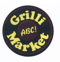 GRILLI GRILLIMARKET АВС GRILLI ABC MARKETMARKET