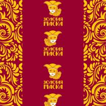 ЗОЛОТАЯ МАСКА